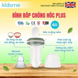 Bình bóp chống hóc Plus kidsme - Từ 04 tháng tuổi
