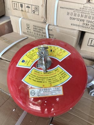 Bình cầu chữa cháy tự động bột BC XZFTB6 6kg