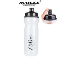 Bình Chai Nước Xe Đạp Lớn 750ml YQ750 Chất Liệu Nhựa PP An Toàn Dễ Dàng Vệ Sinh không kèm giá đỡ bình nước xe đạp MaiLee