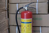 Bình chữa cháy 4kg bột ABC – MFZL4