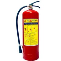 Bình chữa cháy 8kg bột ABC – MFZL8