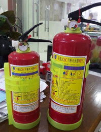 Bình chữa cháy bột BC 1kg- MFZ1