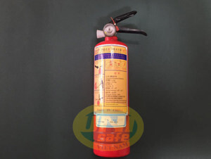 Bình chữa cháy MFZ1