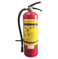 Bình Chữa Cháy MFZL4 ABC 4KG