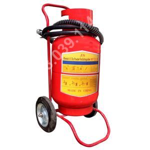 Bình chữa cháy xe đẩy bột BC MFTZL35