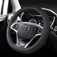 bình dầu trợ lực innova Bọc vô lăng ô tô China V3 V5 V7 V6 Junjie H330 H230 H3 Bọc tay lái lụa băng cho các mùa tay lái ô tô cách thay dây curoa ô tô