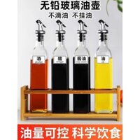 Bình đổ dầu, chai gia vị, chai dầu ô liu, nắp chai, bình dầu, vòi, giấm, nước tương, chai rượu nấu ăn, nút chai rượu silicone