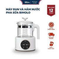 Bình đun nước ấm, Bình hâm nước ấm pha sữa, pha trà SEKA - Bảo hành 12 tháng, SEKA OFFICIAL .