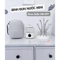 BÌNH ĐUN NƯỚC MINI MOAZ BÉBÉ MB-099