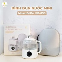 BÌNH ĐUN NƯỚC MINI MOAZ BÉBÉ MB-099