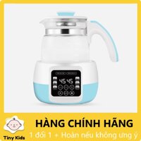 Bình đun nước pha sữa Bonbébé 1.2 lít BB-41