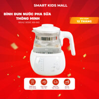 Bình đun nước pha sữa thông minh khử Clo và giữ nhiệt 48 giờ phiên bản tích hợp chức năng Cooling Moaz Bébé MB-002