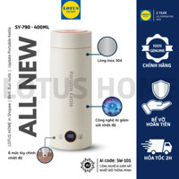 Bình đun nước siêu tốc mini du lịch bình nước bệnh viện đa năng 400ml tự ngắt khi sôi tích hợp AI (Tặng kèm phích cắm)