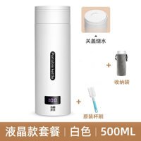 Bình đun nước siêu tốc mini du lịch bình nước bệnh viện đa năng 330ml 500ml tự ngắt khi sôi B24