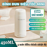Bình đun nước siêu tốc mini du lịch 450ml giữ ấm đun sôi, pha sữa công suất 300w 4 mức tùy chỉnh