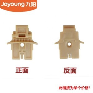 Bình đun siêu tốc Joyoung K15-F628 - 1.5L, 1800W