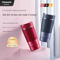 Bình đun siêu tốc Panasonic NC-K501 kiêm giữ nhiệt di động