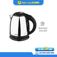 Bình đun siêu tốc Philips 1.2 lít HD9303