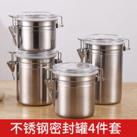 Bình Đựng Cà Phê Bằng Thép Không Gỉ, Bình Đựng Kẹo, Sữa Bột, Bình Đựng Trà, Bình Đựng Trái Cây Khô, Bình Giữ Tươi, Giá T