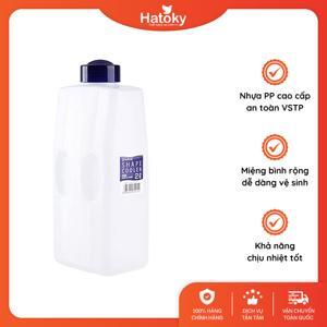 Bình đựng nước 2L Nakaya