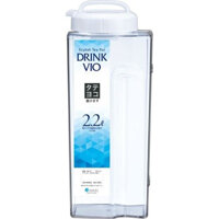 Bình đựng nước chất nhựa ABS cao cấp nắp xoay Asvel Vio 2.2L nhập khẩu Nhật Bản