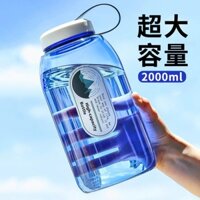 Bình Đựng Nước Chịu Nhiệt Độ Cao Bằng Nhựa Dung Tích Lớn