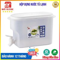 Bình Đựng Nước Có Vòi 3,5L Bình Đựng Nước Trà, Nước Trái Cây Để Trong Tủ Lạnh Tiện Lợi Đa Năng Ngăn Nắp