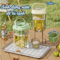 Bình Đựng Nước Để Tủ Lạnh Có Vòi TORO Kèm Bộ Lọc Thiết Kế Quai Xách Tiện Lợi Dễ Dàng Mang Đi