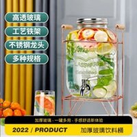 Bình Đựng Rượu Bằng Thủy Tinh Không Chì Nổi Tiếng Trên Mạng Bình Đựng Nước Trái Cây Bình Đựng Bia Đồ Uống Lạnh Bình Đựng