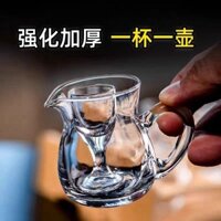 Bình đựng rượu thủy tinh dày, bình decanter rượu trắng, chai rót sử dụng tại nhà, cốc rượu trắng cho khách, bộ rượu cho
