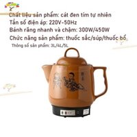 Bình Dưỡng Sinh, Nồi Thuốc Bắc, Nồi Thuốc Bắc, Nồi Thuốc Bắc Điện Tử, Nồi Gốm Sứ, Nồi Gia Dụng Tự Động, Lọ Thuốc 8J03