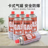 Bình gas cassette, bình gas hóa lỏng nhỏ, bếp gas ngoài trời, bình gas butan di động