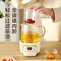 Bình Giữ Gìn Sức Khỏe Mini Dùng Trong Gia Đình Đa Chức Năng Văn Phòng Cỡ Nhỏ Một Người Dụng Cụ Nấu Trà Kiểu Mới Bán Buôn