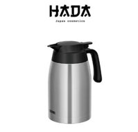 Bình giữ nhiệt 1.5 L THV-1500 Thermos