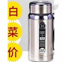 bình giữ nhiệt 2 lít lock and lock official store Bình giữ nhiệt bằng thép không gỉ công suất lớn dành cho nam và nữ cốc nước thể thao ngoài trời di động Humpty