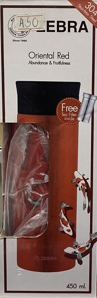 Bình giữ nhiệt 450ml Zebra Thailand 112905