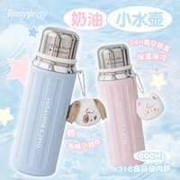 Bình Giữ Nhiệt 800ml - 24h ROSYPOSY Own The Moment  Chất Liệu INOX Không Gỉ 316 kèm móc khóa TUTU BYEBYE Tone Màu Pastel