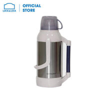 Bình giữ nhiệt bằng thép không gỉ Lock&Lock LHC9106GRY (3.2L – xám)
