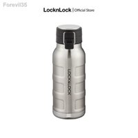 Bình giữ nhiệt bằng thép không gỉ Lock&Lock Bumper Bottle 470ml LHC4141SLV