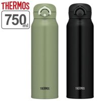 Bình giữ nhiệt cao cấp THERMOS 750ml JNR-751 - Nhật Bản