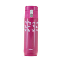 Bình Giữ nhiệt chân không Thermos JMX-502-Pink