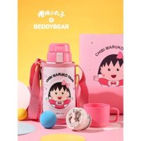 Bình giữ nhiệt Cho Bé Beddybear - 2 Nắp thay thế - Chibi Maruko - 600ml - RT103-CHIBI. Chính hãng bảo hành 1 năm