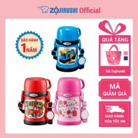 Bình giữ nhiệt cho bé Zojirushi SC-ZT45-AZ 0.45L xanh dương, có cốc và ống hút, hàng chính hãng