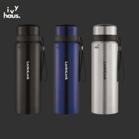 Bình Giữ Nhiệt Có Khay Lưới Lọc Trà + Dây Xách 800ml Lock&Lock LHC6180 3 Màu - IvyHaus