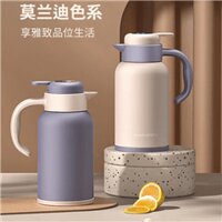 Bình giữ nhiệt có tay cầm thời trang HL-4710 1.5L