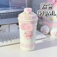 Bình giữ nhiệt, cốc uống cafe, trà, dung tích lớn 410ml Hello kitty chính hãng dành cho sinh viên, nhân viên văn phòng
