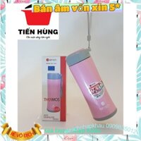 Bình giữ nhiệt ELMICH inox 304 420ml EL7918 mã hàng 2247918