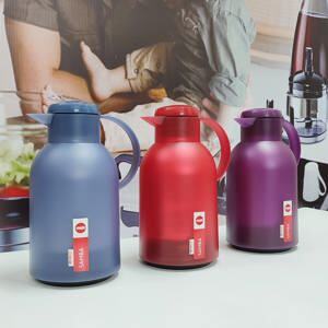 Bình giữ nhiệt Emsa Samba 1L