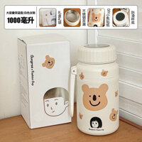 Bình Giữ Nhiệt GUCGRES Fashion Cup 1000ml Inox 316 Có Lưới Lọc Trà Giữ Nóng Lạnh 12h