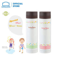 Bình giữ nhiệt Hello Bebe Check Ribbon Lock&Lock HBB316 (300ml)